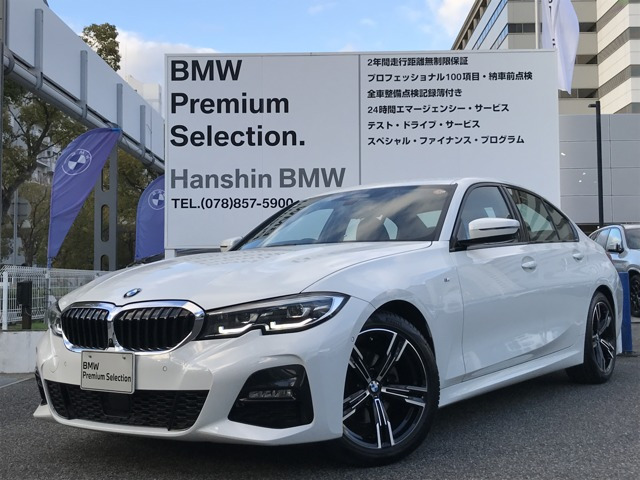 3シリーズセダン 320d xドライブ Mスポーツ 4WD