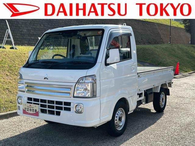 ミニキャブトラックG 4WD