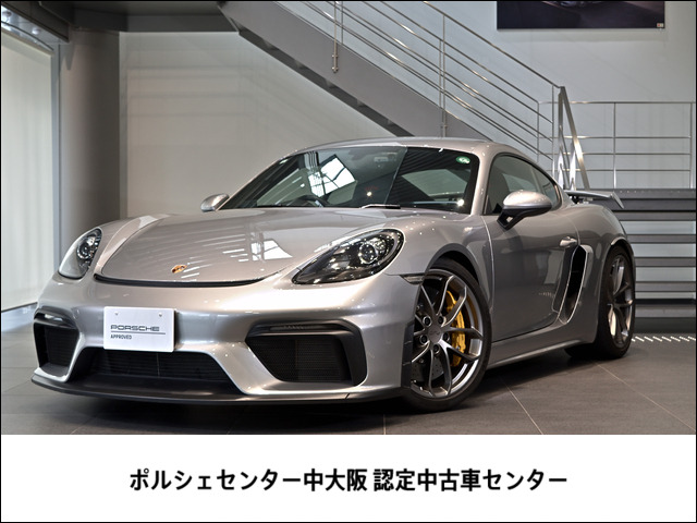 718ケイマンGT4