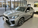 【ご納車後について】遠方のお客様はお住まいのエリアのBMWサービス工場にてメンテナンスを受けて頂けます。現地BMWへのお取次ぎなどもさせて頂きますのでご安心下さい。