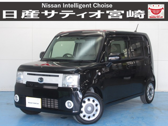 ムーヴコンテ X 