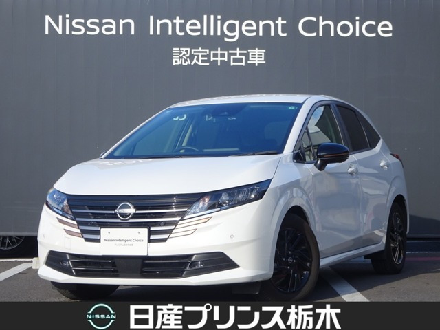 ノート1.2 X 90周年記念車