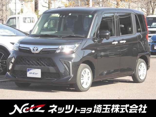 ルーミー 1.0 X （5BA-M900A）