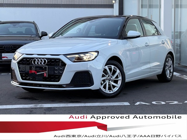 A1スポーツバック25 TFSI アドバンスド