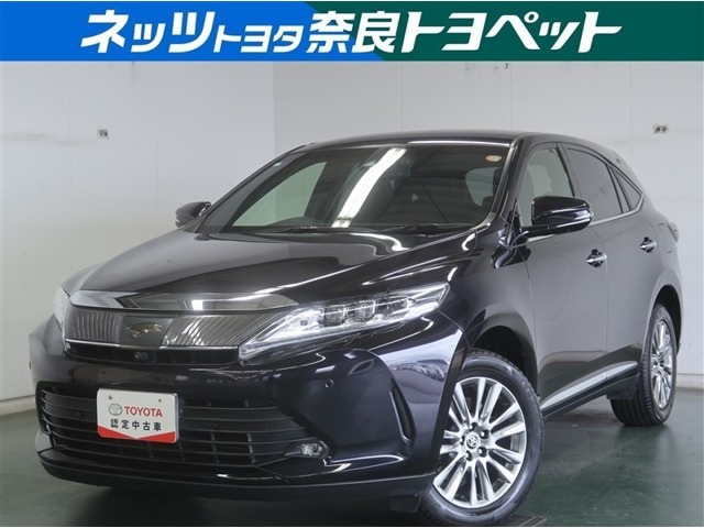 ハリアー 2.0 プログレス メタル アンド レザーパッケージ