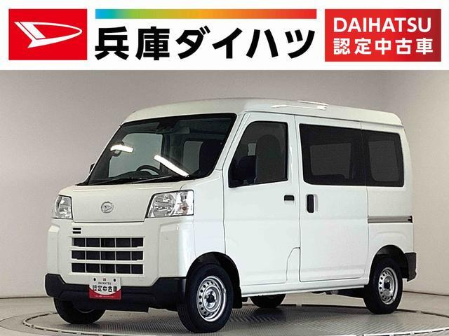 ハイゼットカーゴデラックス 4WD