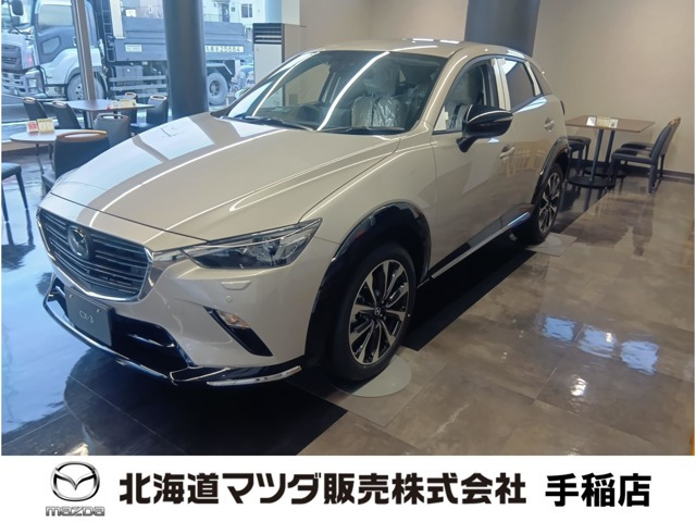 CX-31.5 15S アーバンドレッサー 4WD
