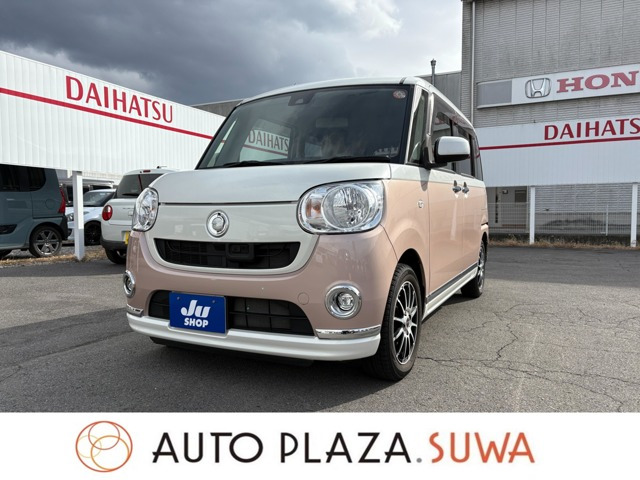 ムーヴキャンバスX リミテッド メイクアップ SAII 4WD