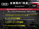 A5スポーツバック 2.0 TFSI クワトロ スポーツ 4WD 
