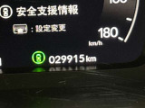 走行距離になります。
