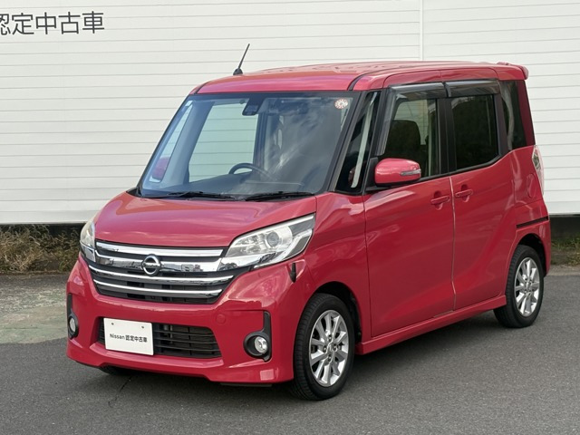 デイズルークスハイウェイスター X アンシャンテ 助手席スライドアップシート