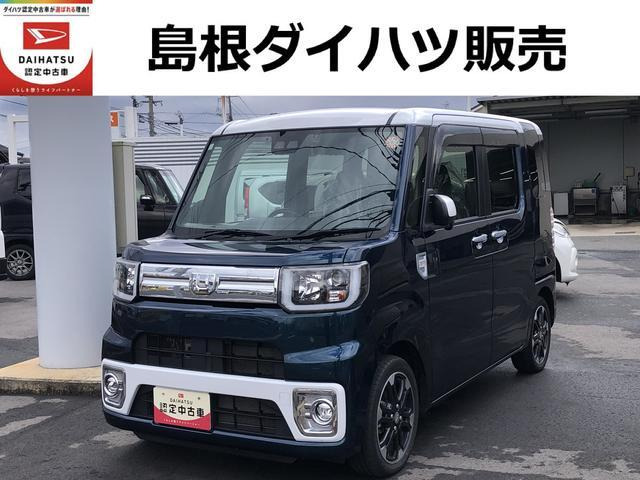 ウェイクG ターボ レジャーエディション SAIII 4WD