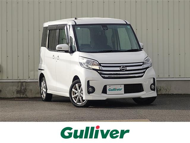 デイズルークスハイウェイスター ターボ 4WD4WD 修復歴無し