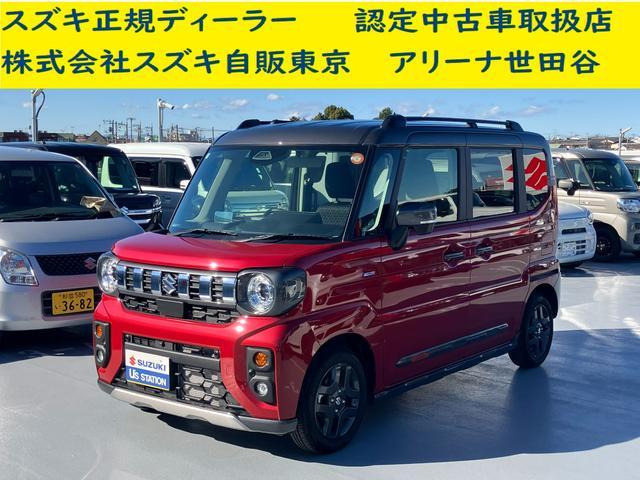 スペーシアギア  