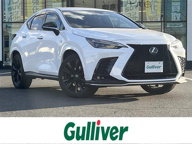 NX 350h Fスポーツ 本革シート 修復歴無し