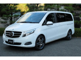 Vクラス V220d アバンギャルド ロング 