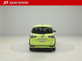 ハイブリッド車を買うならトヨタの『TOYOTA認定中古車』!保証は、初度登録年月より起算して10年間、累計走行距離20万キロ迄。更に、ロングラン保証が1年付で安心安全です♪