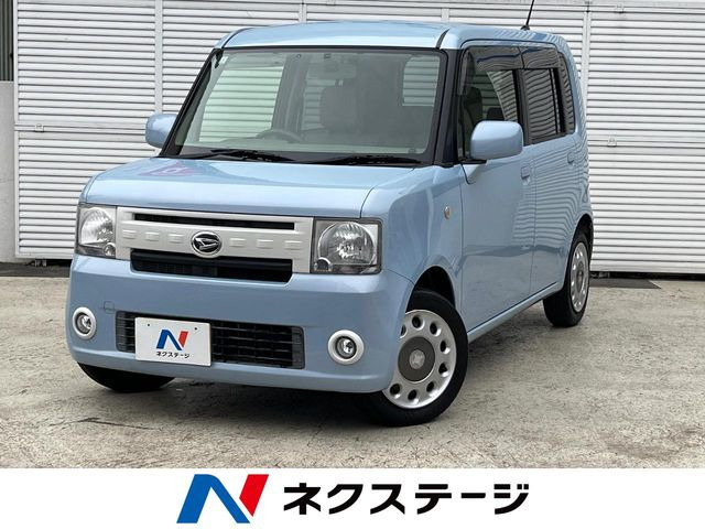 ムーヴコンテ X VS 