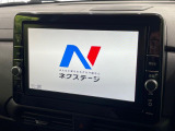 【純正大画面ナビ】人気の大型9インチナビを装備。存在感のある大画面はインパクト大!ナビ利用時のマップ表示は見やすく、テレビやDVDは臨場感がアップ!いつものドライブがグッと楽しくなります♪