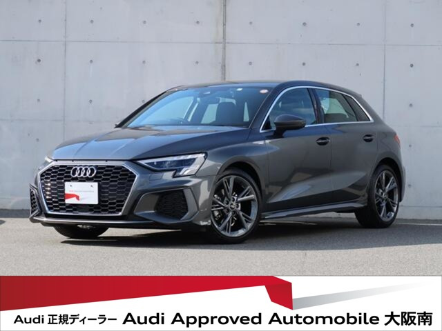 A3スポーツバック30 TFSI Sライン