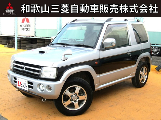 パジェロミニ リミテッド エディション VR 4WD