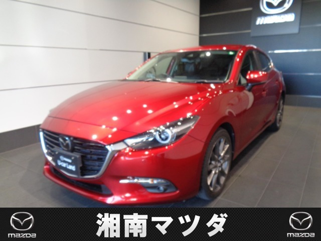 アクセラスポーツ1.5 15S Lパッケージ