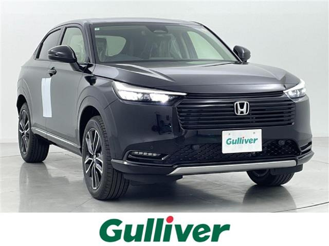 ヴェゼル 1.5 ハイブリッド Z 修復歴無し