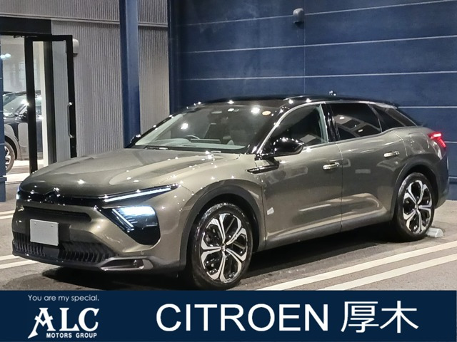 C5 Xシャイン パック プラグインハイブリッド