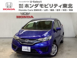 ホンダ フィット
