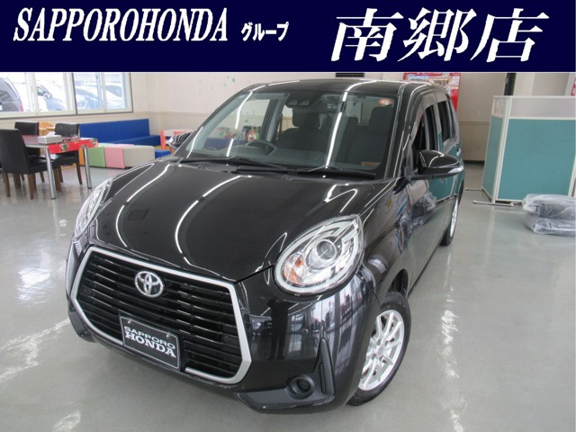 パッソ 1.0 モーダ 4WD 