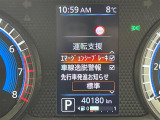 ◆北は北海道から南は沖縄まで、ご購入いただいたお車は全国にご納車が可能です!お電話、メール、動画などでリモートでお車のご案内も可能です!親切、丁寧に対応させて頂きますのでお気軽にご相談ください!