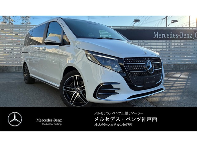 VクラスV220d AMGラインパッケージ ディーゼル