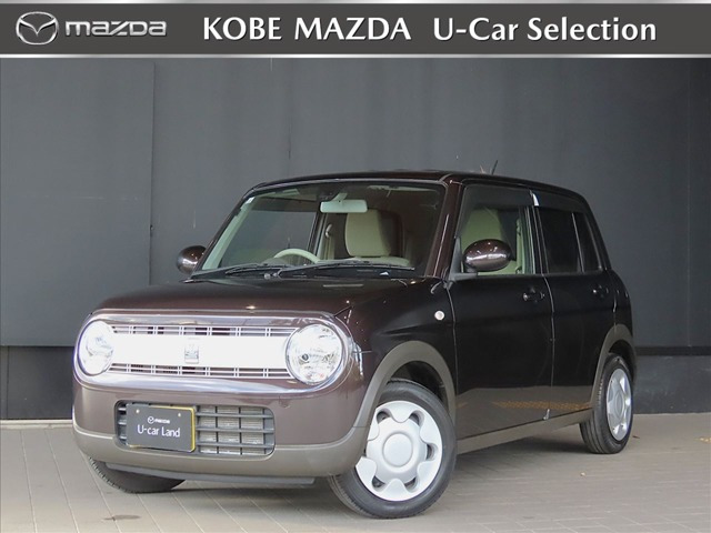 アルトラパン L