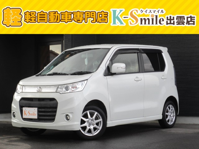 ワゴンRスティングレー X 