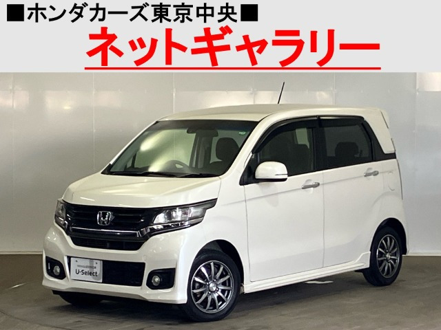 N-WGNカスタム G ターボパッケージ 