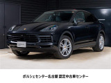 ポルシェ カイエンクーペ