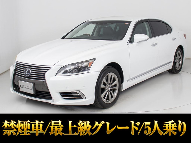 LS600hL エグゼクティブパッケージ 4WD5人 マクレビ リアエンター