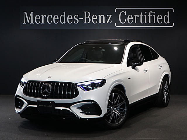 GLCクーペAMG GLC43 4マチック (BSG搭載モデル) 4WD