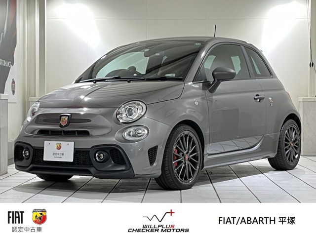 アバルト595 コンペティツィオーネ