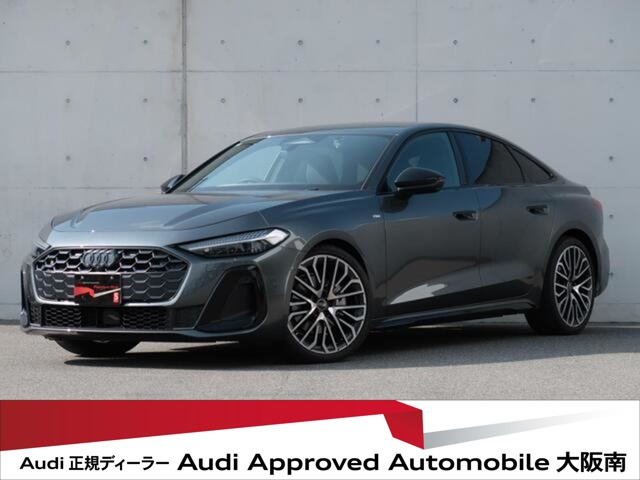 A5TFSI 110kW Sラインパッケージ