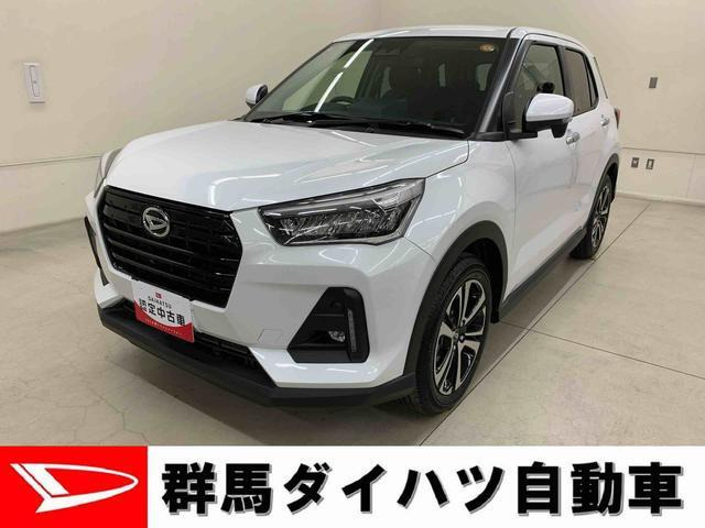 ロッキー  1.2 プレミアム G