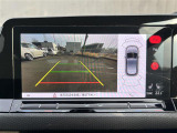 ◆全国納車可能です。納車方法及び費用につきましては、お気軽にコーディネーターまでご相談ください。遠方のご納車の際も我々がしっかりサポートさせて頂きます。お気軽にスタッフまでご相談下さい。