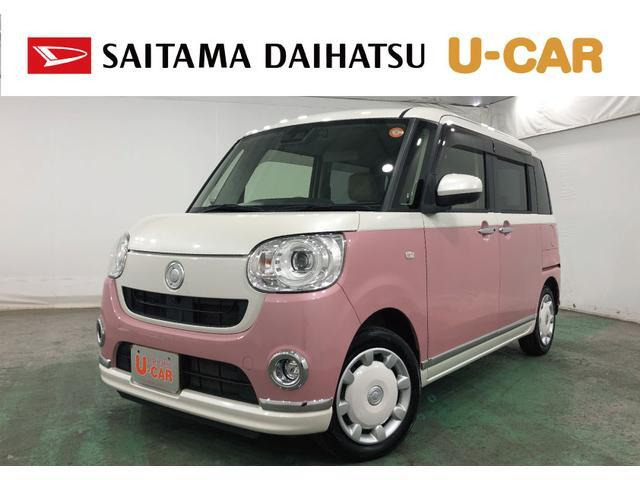 ムーヴキャンバスG メイクアップ リミテッド SAIII 4WD