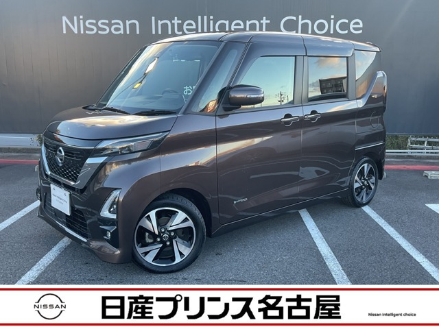 デイズ ハイウェイスター Gターボ プロパイロットエディション