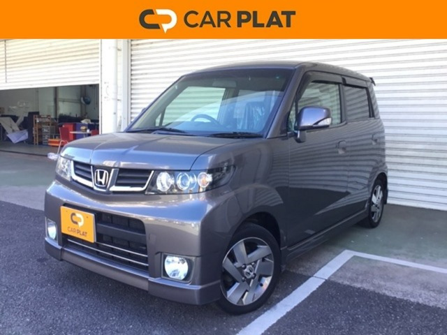 ゼストスパーク W 