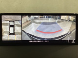 狭い場所での駐車やすれ違いなどでより的確な運転操作に役立つ360&deg;ビューモニターが装備されています。