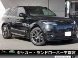 新車時1398.9万円(車両本体価格1296万円、メーカーオプション102.9万円)のお車です!固定式パノラミックルーフやヘッドアップディスプレイを装備。エアサスペンションなど便利な装備も充実しております。