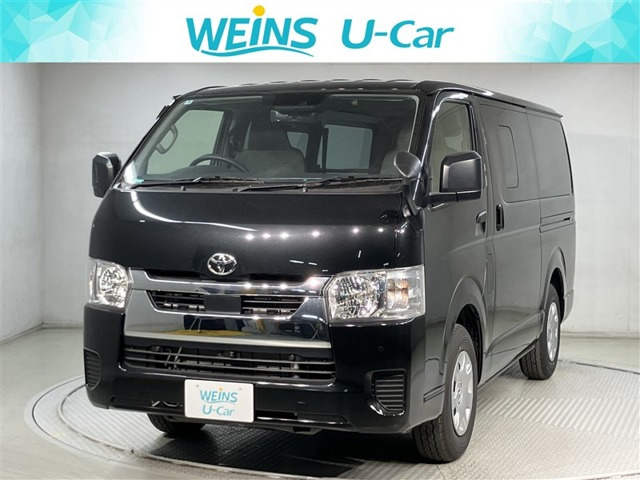 ハイエースバン 2.0 DX ロング GLパッケージ （3BF-TRH200V）