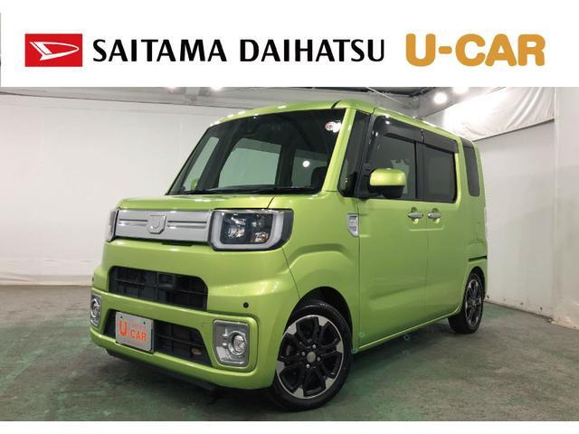 ウェイク G ターボ レジャーエディション SAII