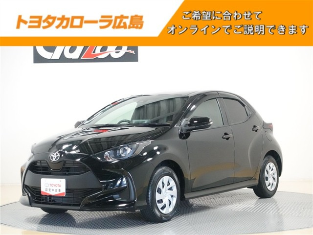 ヤリス 1.0 G （5BA-KSP210）